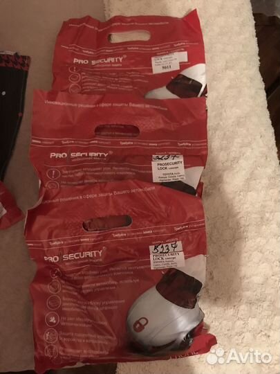 Электро- механический замок капота