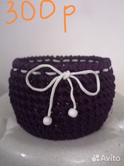 Корзина плетеная для хранения