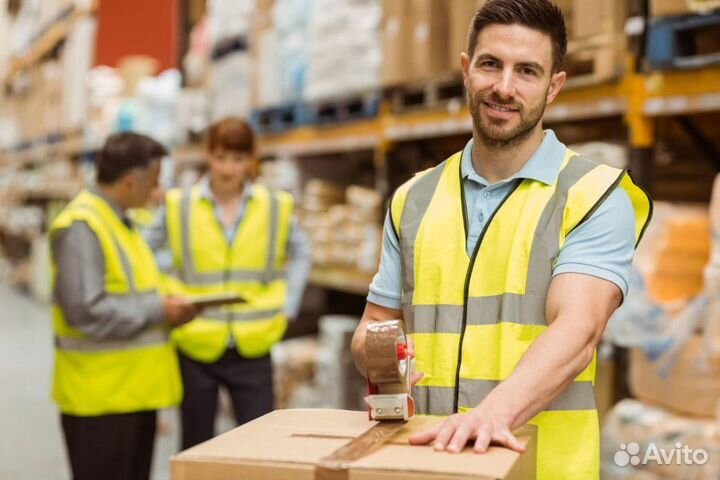 Комплектовщик/Кладовщик Еженедельные выплаты