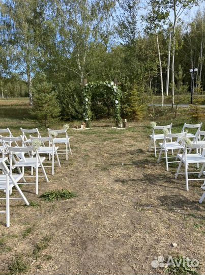 Оформление свадьбы