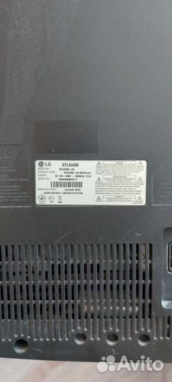 Телевизор LG бу