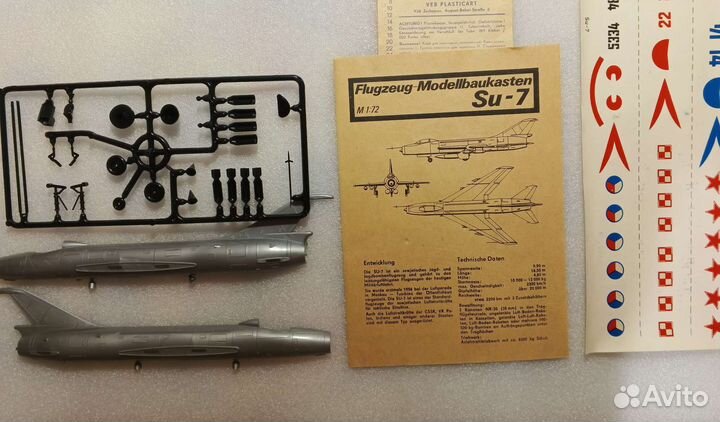 Су-7. Plasticart, DDR, гдр