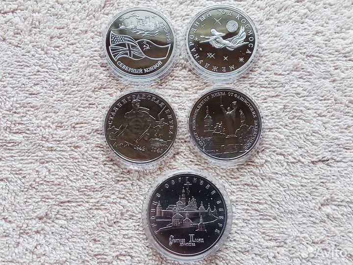 Молодая Россия