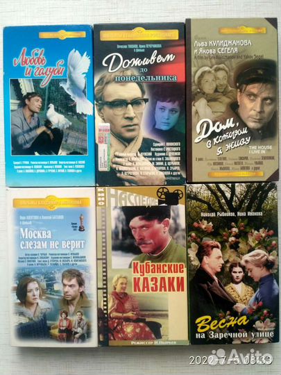 Советские фильмы на кассетах
