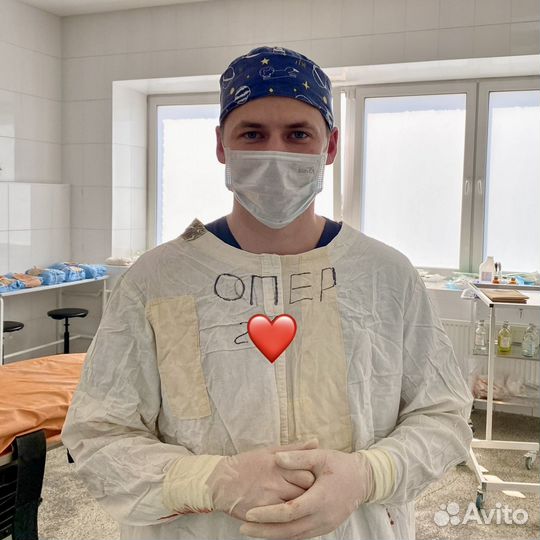 Врач хирург