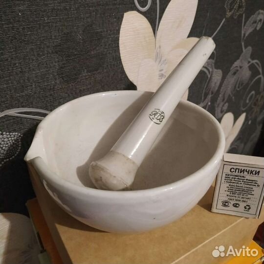 Аптечная ступка и пестик