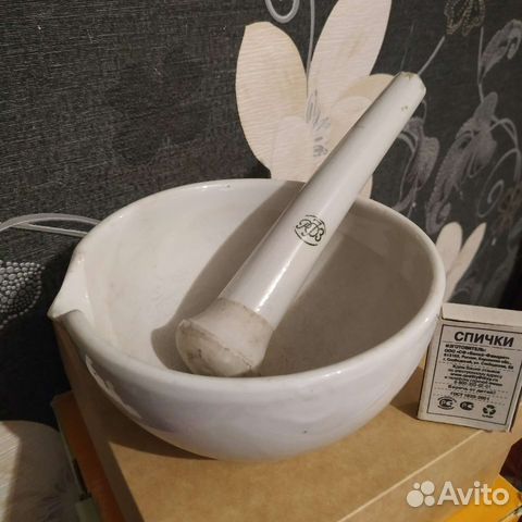 Аптечная ступка и пестик