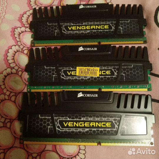 Оперативная память ddr3 4 gb 1600