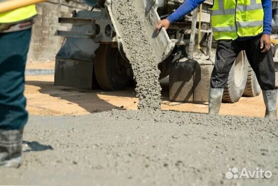 Бетон. Раствор. Насос. Транспортерная лента