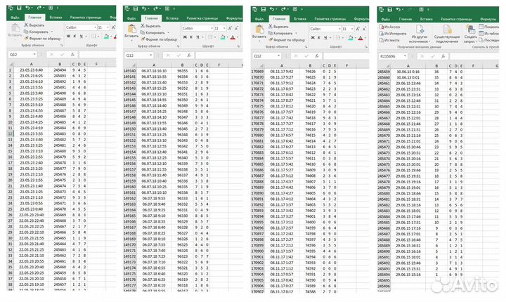 Весь Архив тиражей Топ-3 Столото