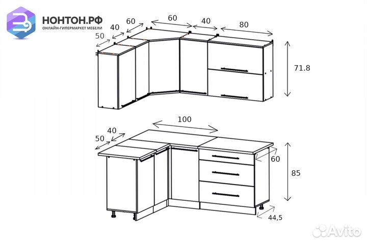 Кухня Маки красные угловая 1.5 на 1.8 м белый глян