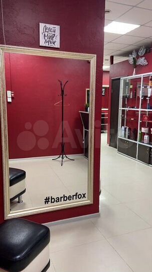 Свободного назначения, 65 м²