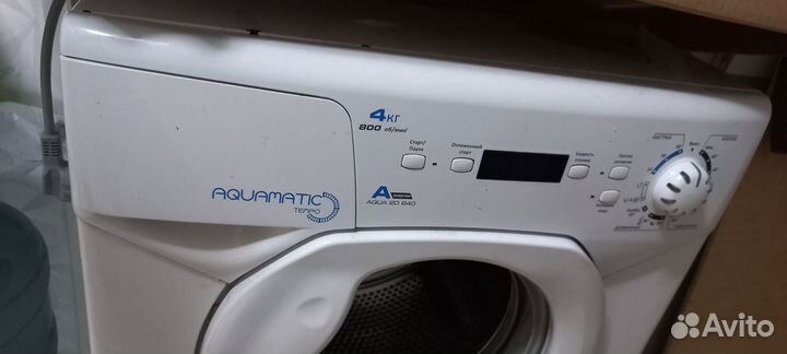 Стиральная машина маленькая