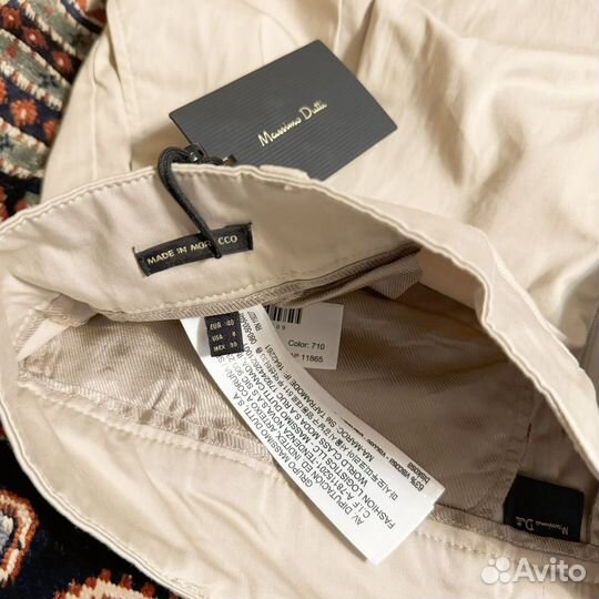 Брюки Massimo dutti