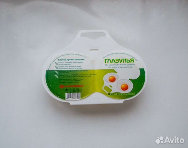 Форма для приготовления яиц в микроволновке
