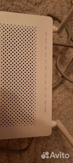 Вай-фай роутер