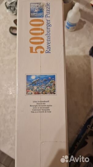 Пазл Ravensburger 5000 деталей