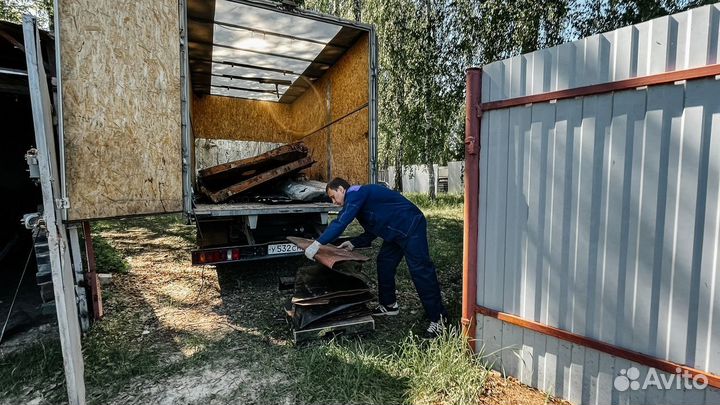 Вывоз металлолома, приём металла, сдать металлолом