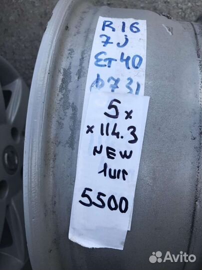 R16. J7. Et 40 5-114,3 73,1mm new 1 шт