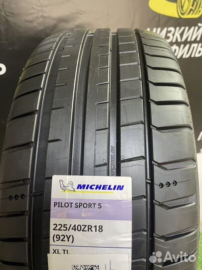 Michelin Pilot Sport 5 225/40 R18 92Y