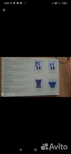 Рюкзак переноска кенгуру