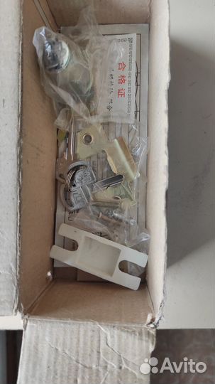 Дверная ручка с замком новая