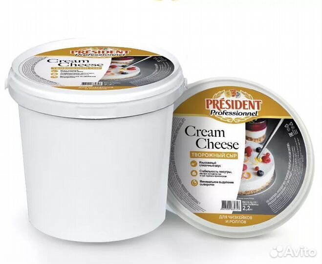 Сыр мягкий с белой плесенью 