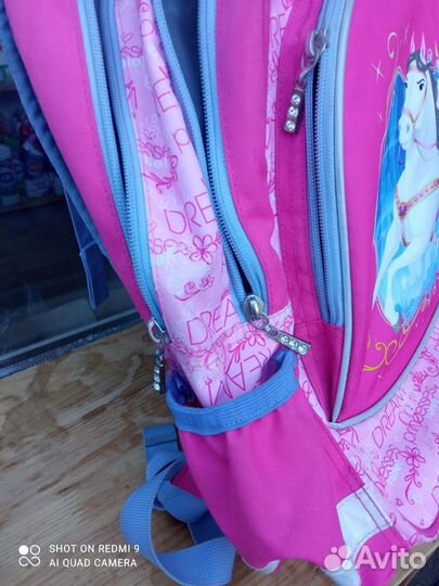 Школьный рюкзак