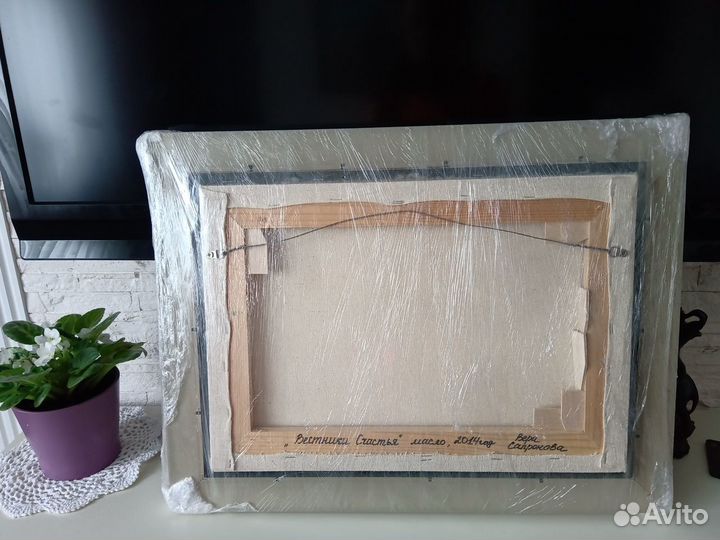 Картина для детской комнаты