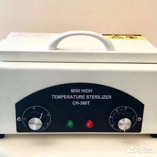 Сухожаровой шкаф для стерилизации сн-360т