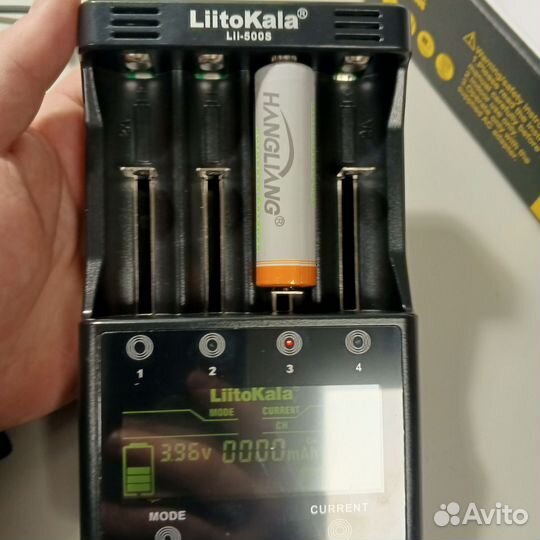 Зарядное устройство LiitoKala Lii-500s резерв
