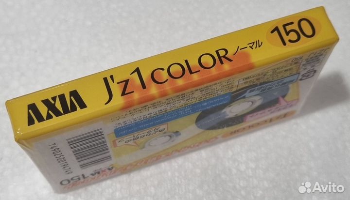 Axia J'Z Color 150 Аудиокассета Японский рынок