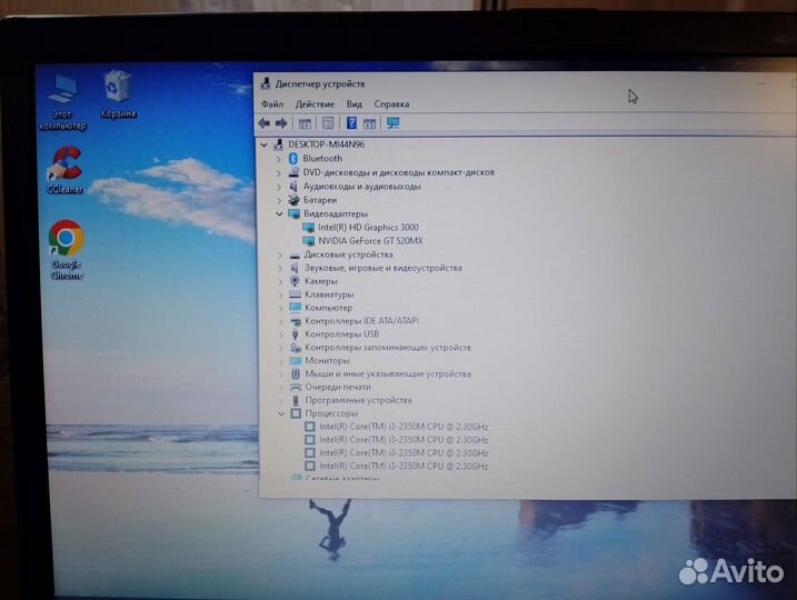 Ноутбук samsung np300v5a
