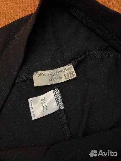 Велосипедки для беременных