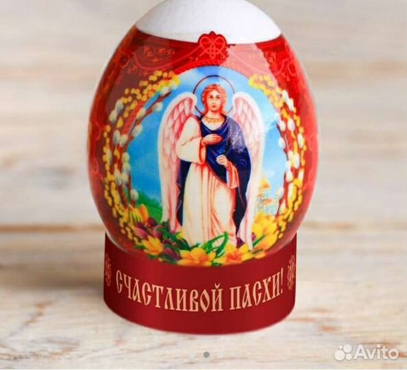 Пасхальный набор для украшения яиц