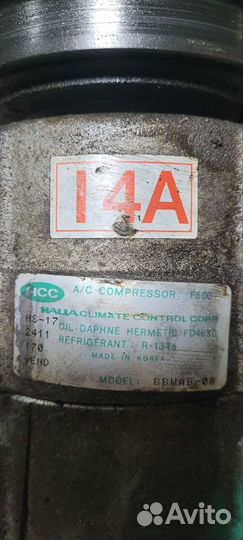 Компрессор кондиционера kia, hyundai