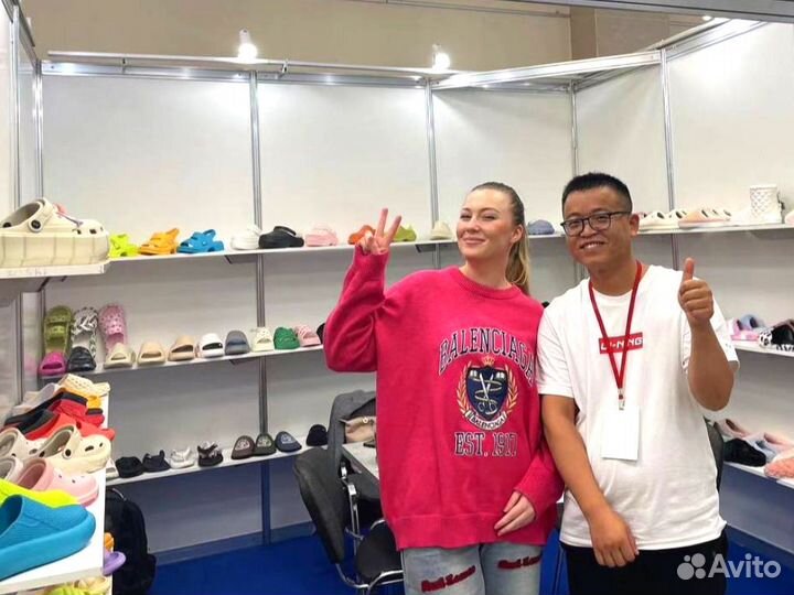 Посредник Китай /Байер/Товары из Китая оптом/Выкуп