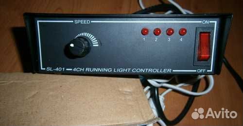 Блок питания контроллёр SL-401 на бегущие огни