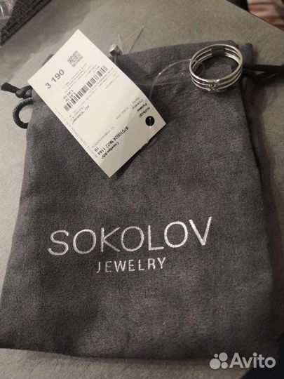 Кольцо sokolov