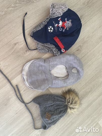 Шапка для мальчика 3 шт Размер 42-44, 44-46