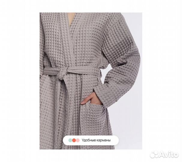 Халат вафельный женский Home One серый 56-58