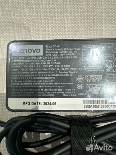 Блок питания lenovo 65w