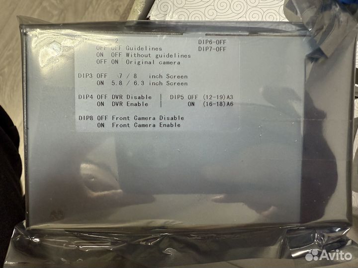 Камера заднего вида Audi A6