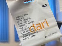 сергей трофимов. графический исполнитель грис буква а. исполнитель 8 букв. графические исполнители информатика. исполнитель 8 букв.