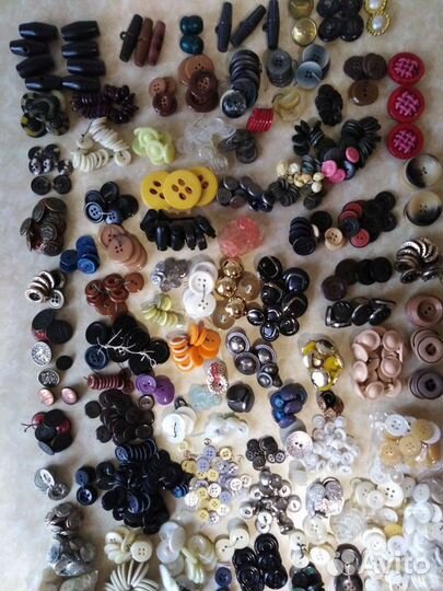 Пуговицы разные