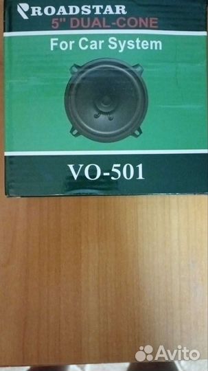 Колонка новая 13 см