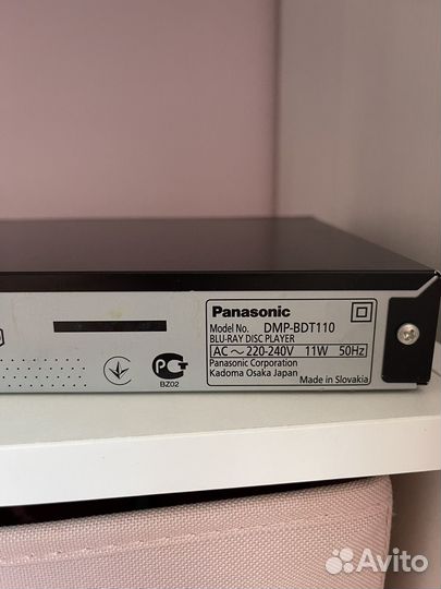 Блюрей плеер проигрыватель Panasonic