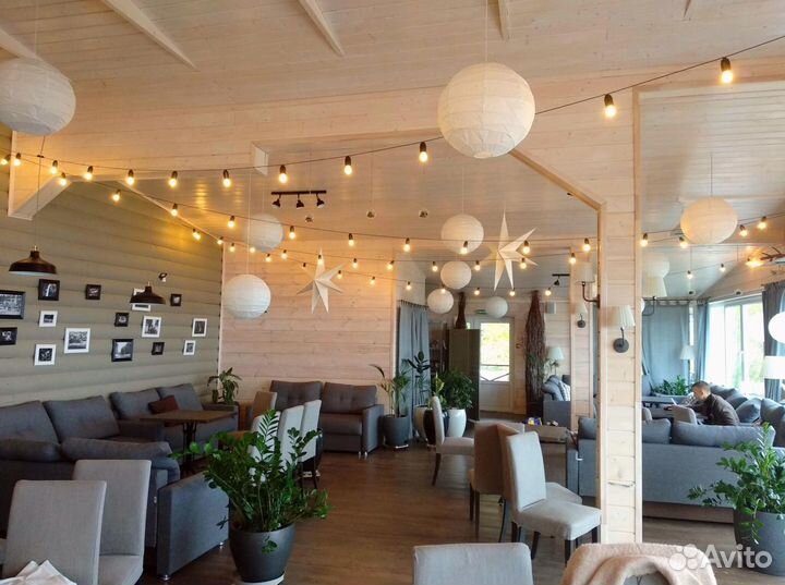 Ретро гирлянда