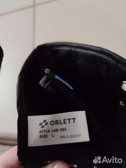 Ортез для голеностопа