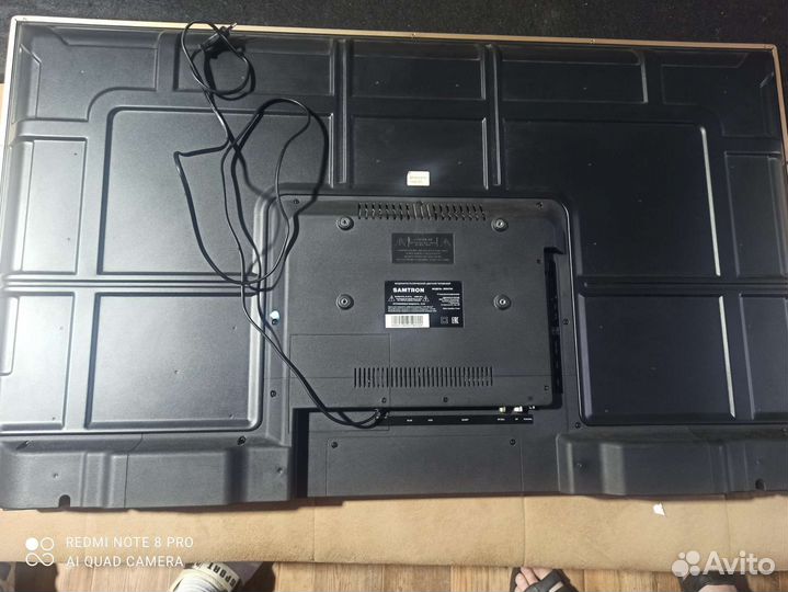 Телевизор Samtron 50SA704